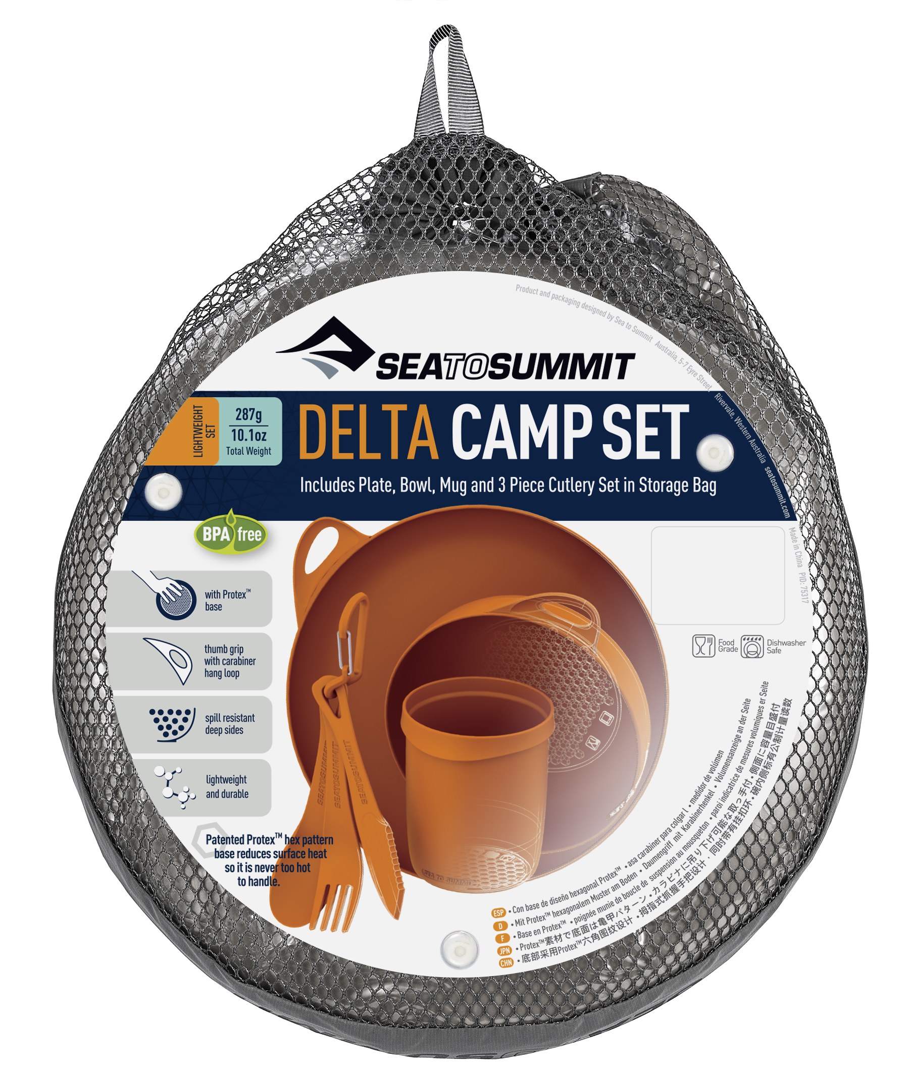 ADSETGY_DeltaCampSet_Grey_Packaging_01